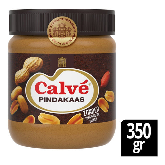 Calvé pindakaas 350gr - The Dutch Snackshop